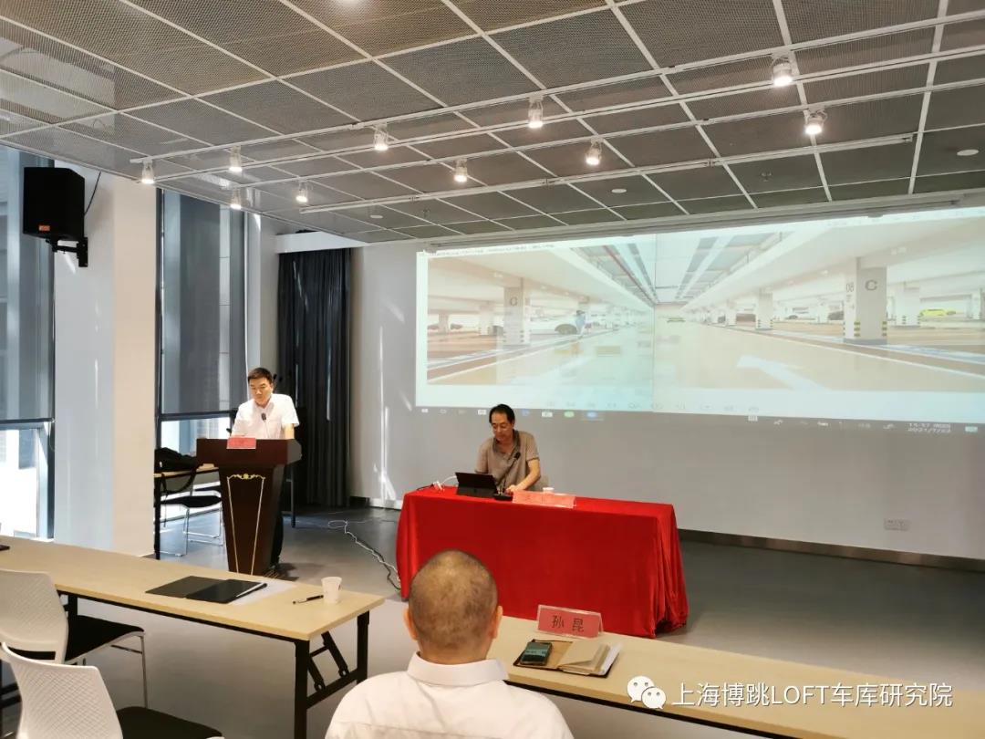 天门上海博普发明人初光先生受邀参加《先进技术培训会》